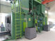 क्षैतिज फ़ीड प्रणाली औद्योगिक शॉट ब्लास्टर कन्वेयर प्रकार 550 मिमी ऊँचाई:
