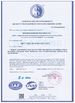 चीन Qingdao Knnjoo Machine Inc प्रमाणपत्र